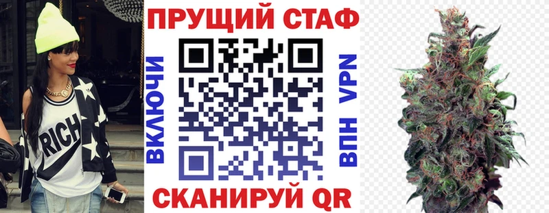 Магазины продажи наркотиков Нижний Тагил ЭКСТАЗИ Амфетамин Меф COCAIN