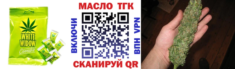 Canna-Cookies конопля  Нижний Тагил 
