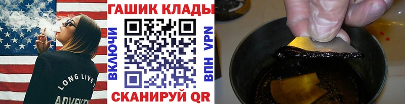 ГАШ Premium  Нижний Тагил 