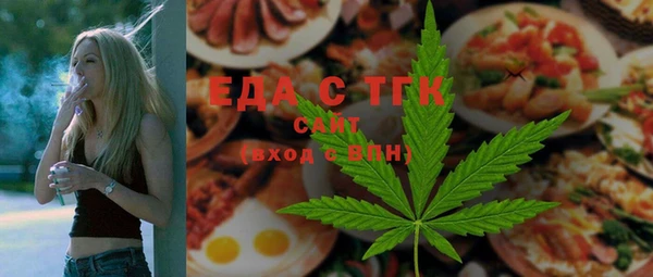 скорость Баксан