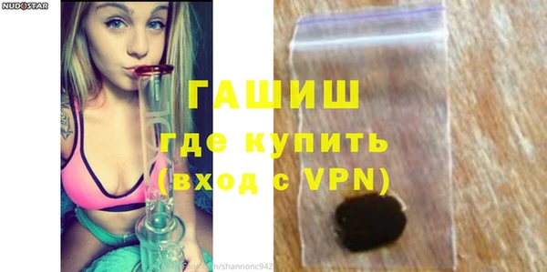 спайс Аркадак
