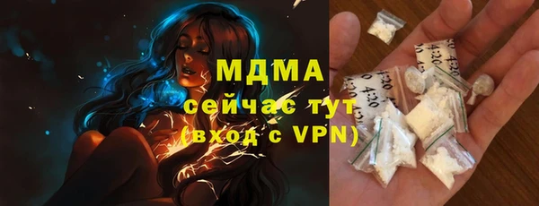 спайс Аркадак