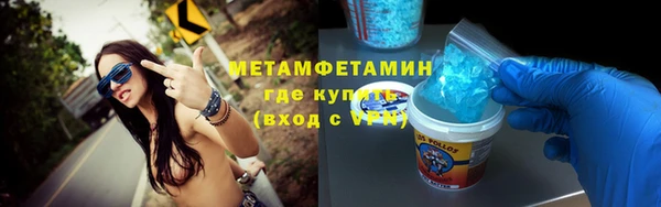 а пвп мука Дмитровск