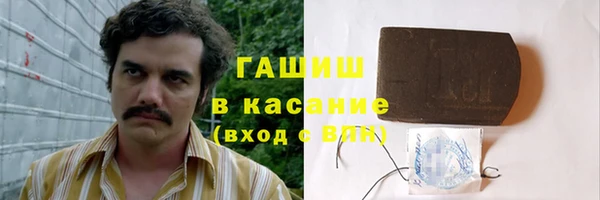 скорость Баксан