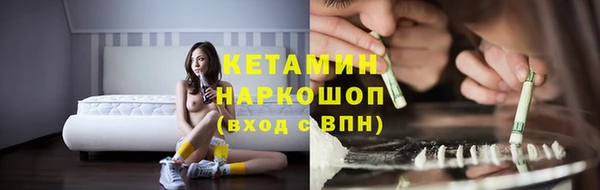 кокаин перу Дмитров
