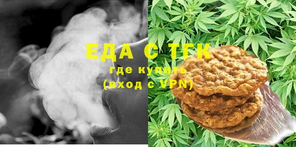 кокаин колумбия Арсеньев