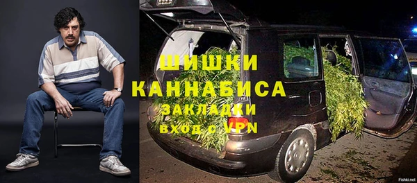 скорость Баксан