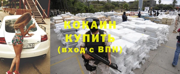 спайс Аркадак