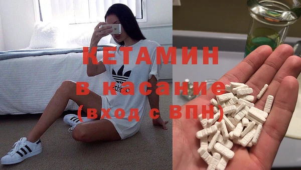 спайс Аркадак