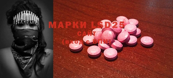 a pvp Балахна