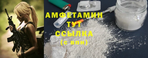 кокаин колумбия Арсеньев