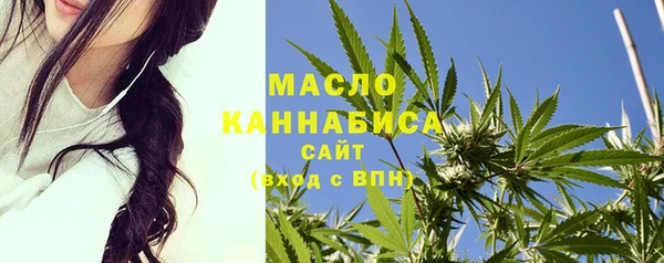 a pvp Балахна