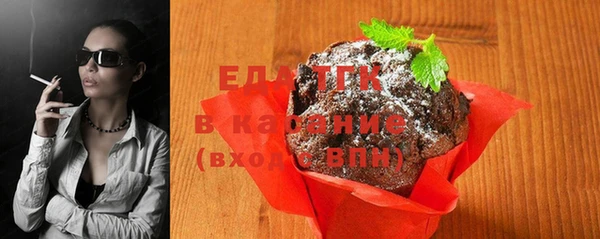 a pvp Балахна