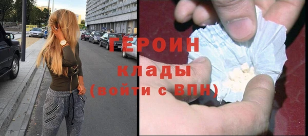 a pvp Балахна