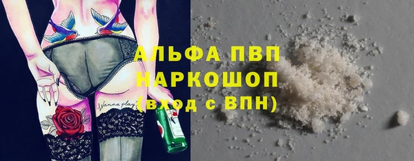 скорость Баксан