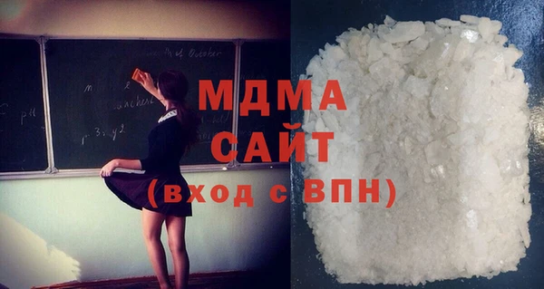 спайс Аркадак