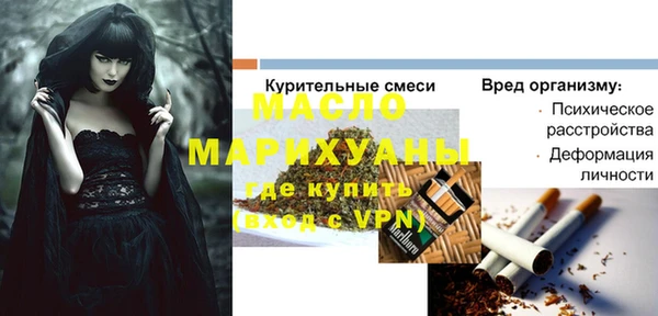 a pvp Балахна