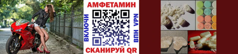 как найти закладки  Нижний Тагил  МЕТАМФЕТАМИН витя 