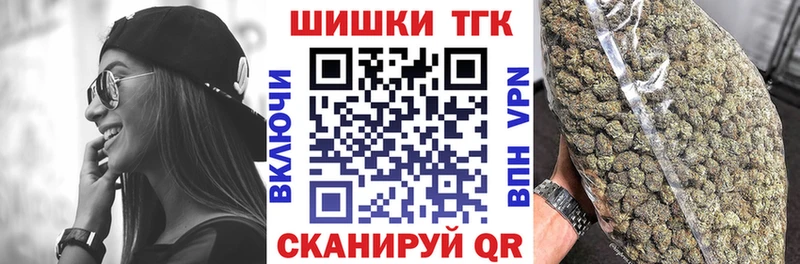 Бошки марихуана AK-47  где найти   Нижний Тагил 
